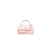 Chanel Flap Phone Holder with Chain(HIGH-END GRADE)