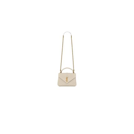 COLLEGE MEDIUM CHAIN BAG IN QUILTED LEATHER