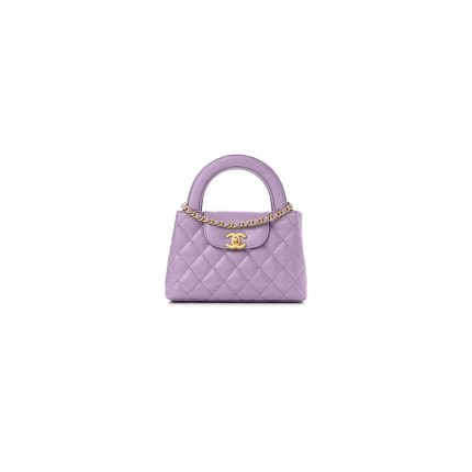 CHANEL KELLY BAG