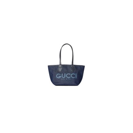 Gucci Totissima small reversible tote