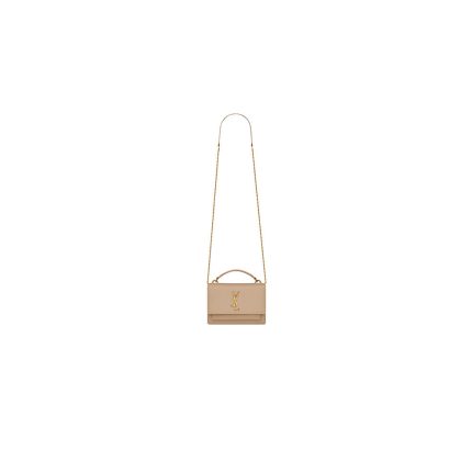 SUNSET CHAIN WALLET IN SMOOTH LEATHER