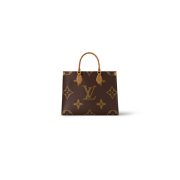 LV ONTHEGO MM(high-end Grade)