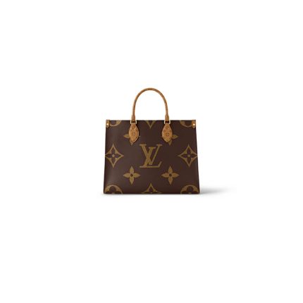 LV ONTHEGO MM(high-end Grade)