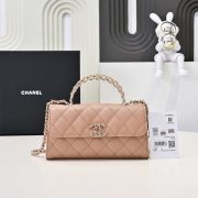 Chanel Flap Phone Holder with Chain(HIGH-END GRADE) - Image 2