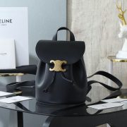 BACKPACK CELINE BONNIE IN Smooth Calfskin(HIGH-END GRADE) - Image 2