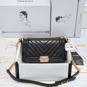 Chevron Boy Chanel Handbag - Image 2