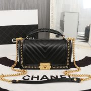 Chanel Top Handle Chevron Boy Handbag - Image 2