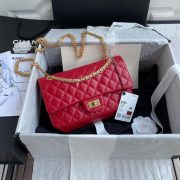 CHANEL 2.55 HANDBAG - Image 2