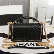 Chanel Top Handle Chevron Boy Handbag - Image 4