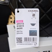 Chanel Bumbag(HIGH-END GRADE) - Image 5