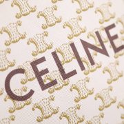 CELINE Mini Vertical Cabas IN Triomphe Canvas with Celine print - Image 6