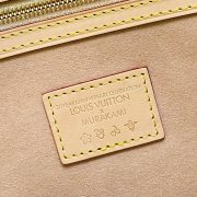 LV x TM Keepall Bandouliere 45 - Image 7