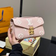 LV Pochette M??tis East West - Image 7
